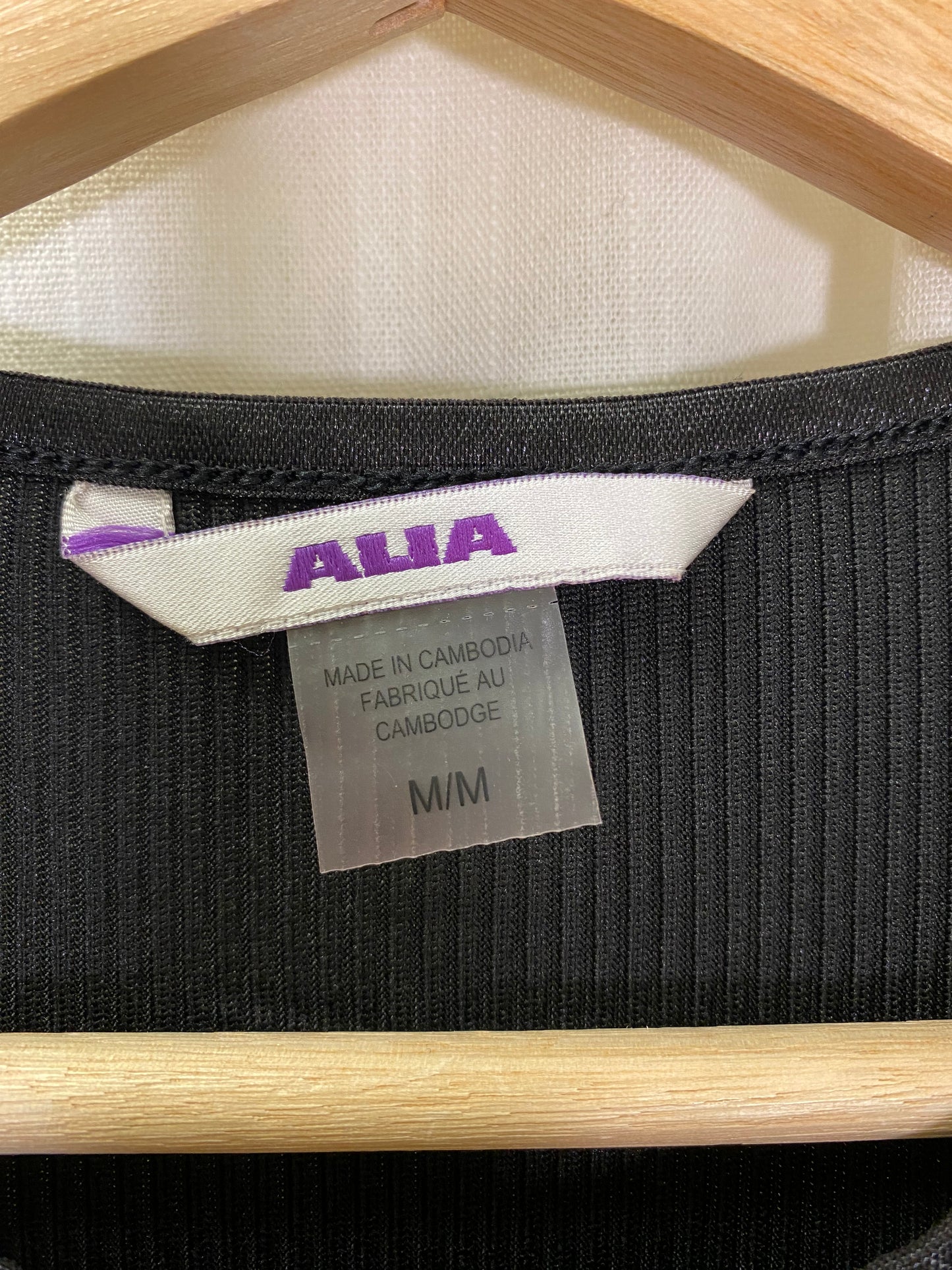 Alia Tee (M)